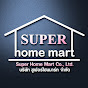 Super Home Mart