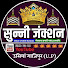 UPoYn68yv3Q-channel-avatar-SUNNI JUNCTION