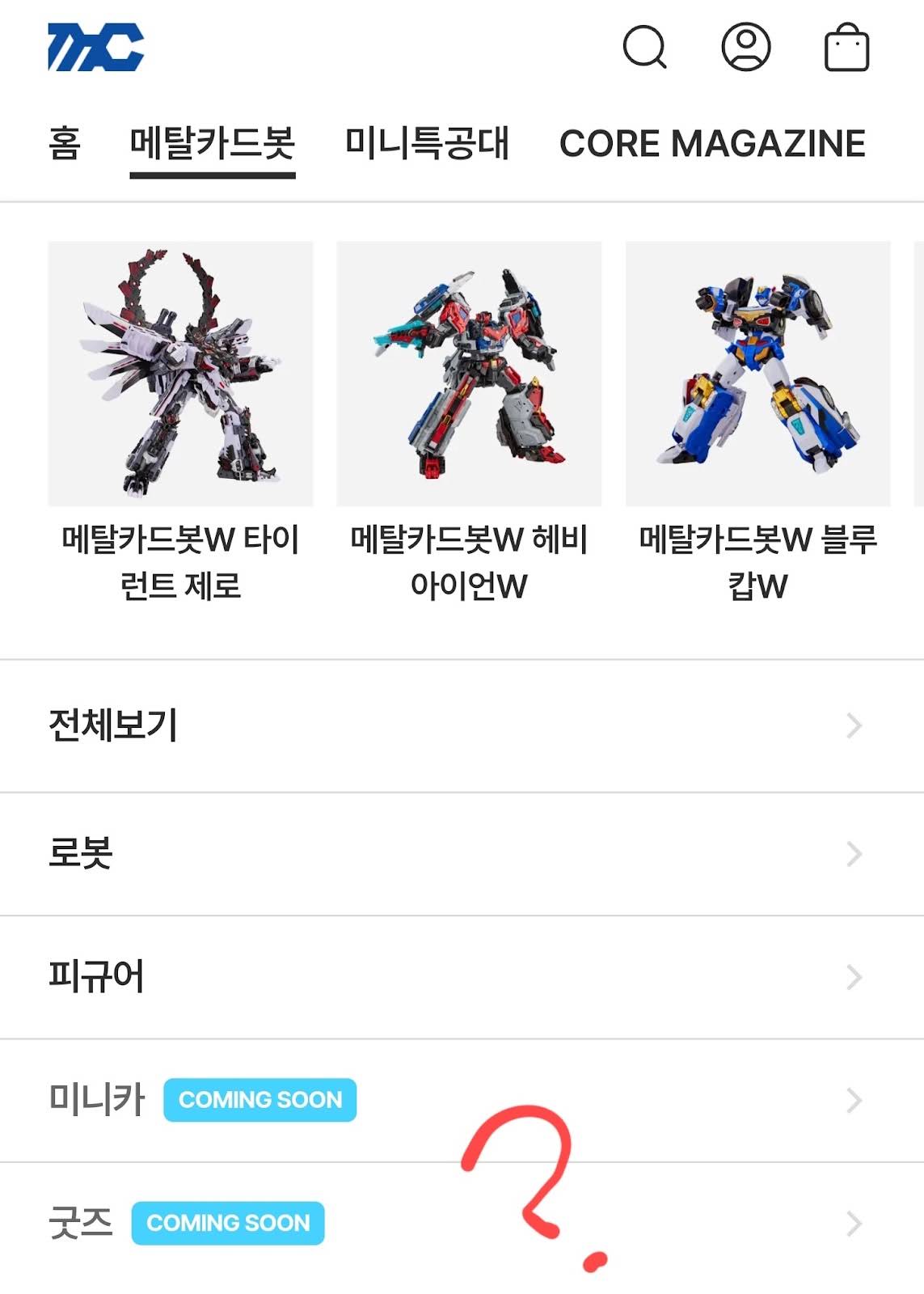 Post from 토이랩 / TOYLAB - YouTube