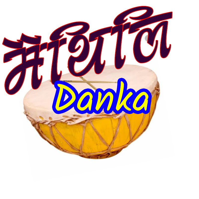 Channel Avatar
