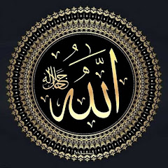 Amanullah vfx 786