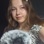 пис.