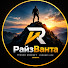 ChNdGU5yw1c-channel-avatar-РайзВанта