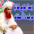 JCoa8Ko4tiU-channel-avatar-فیضان محمدیہ سیفیہ فتح پور ( کروڑ لعل عیسن)