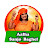 Aalha Sanjo Baghel