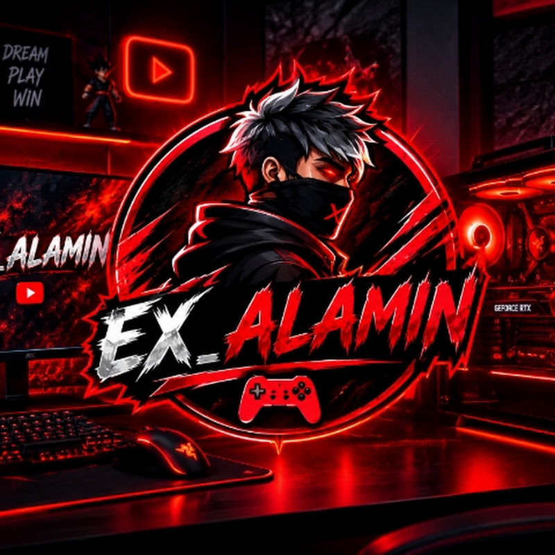 EX_ALAMIN