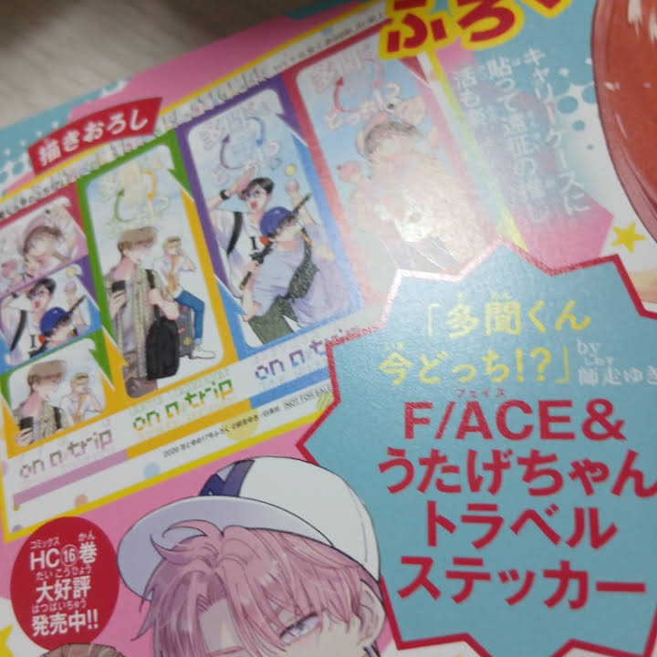 りんこ☆プロフ必読です！ Post from りんご - YouTube
