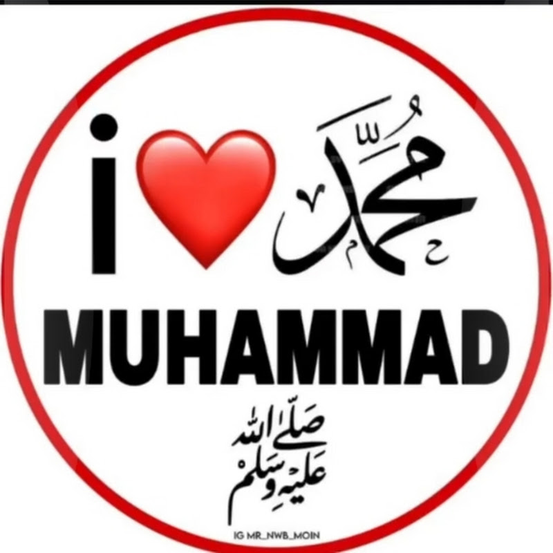 Hire islamic short — Career & Professional Development YouTube creator for sponsorships