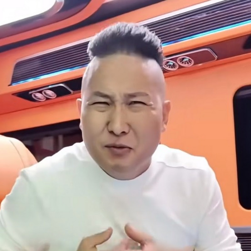 福尔摩鲜