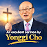 z_78bXIbqQM-channel-avatar-An excellent sermon by Yonggi Cho
