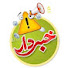 687rQuqUAFg-channel-avatar-Jahangir Bahte