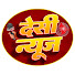 sIZNtxqFj30-channel-avatar-Desi News
