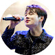 인담