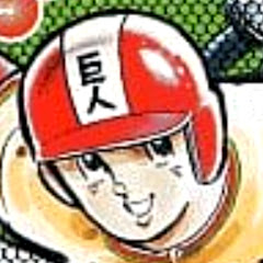 Shohei Ohtani video