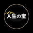 アイコン