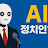 @world99idot