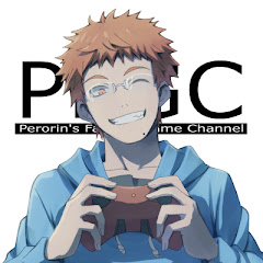 PFGC