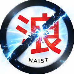 浪人マイスター(退職)