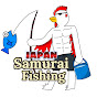 Samurai Fishing logo