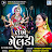 Dj Kamlesh, Hansha Bharvad - Topic