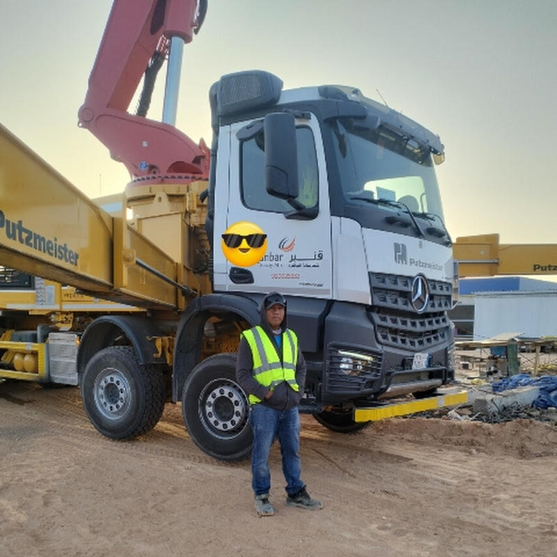 Lakay concrete pumper,