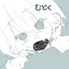 無毒アイコン画像