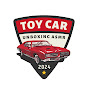 Tiny Toys Car Avatar