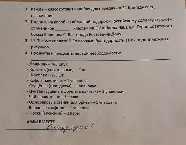 WJBGEkHL3sqLO7v87p116FbGzxAF9SKMa7ukjTHv