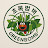 @greenbomb_with_sun