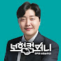 보험컴퍼니 썸네일