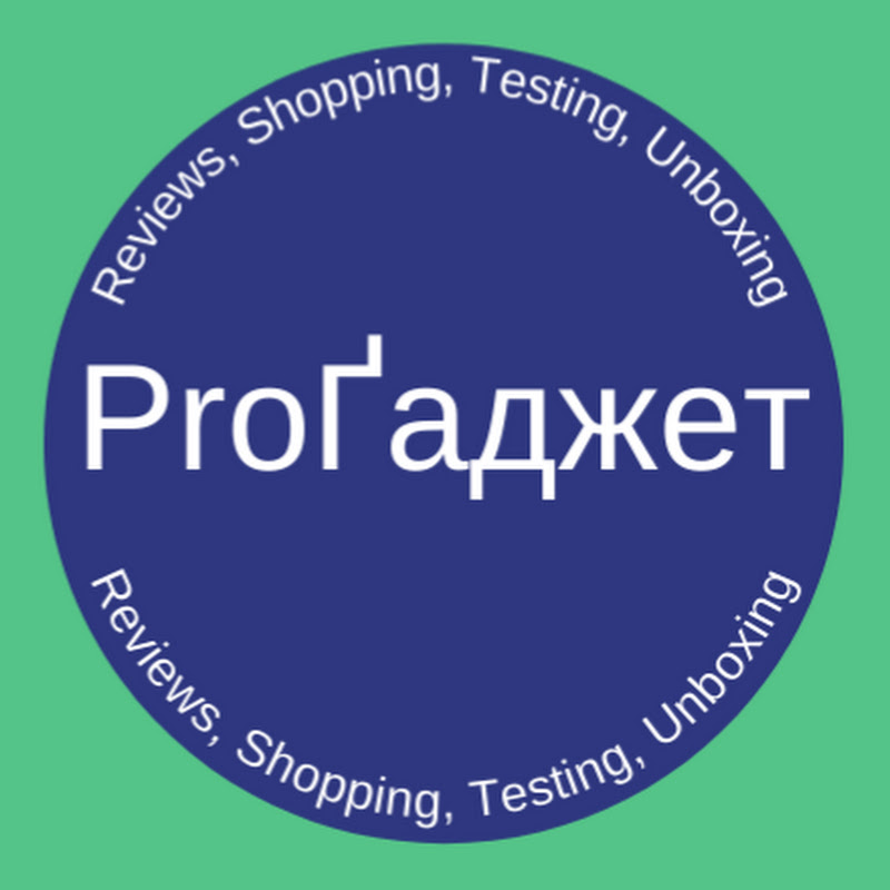 ProҐаджет UA