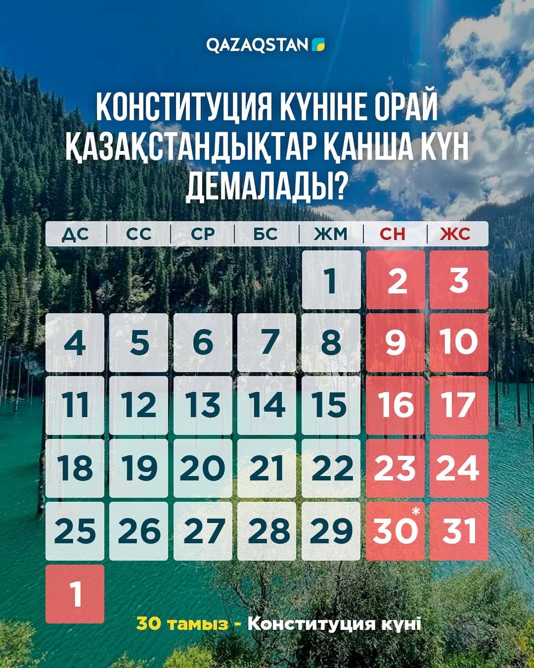 Даша Мельникова порно көру