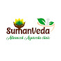 SumanVeda logo