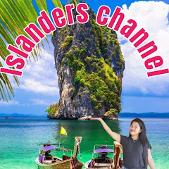Islanders channel