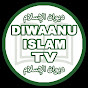Diwaanu Islam TV