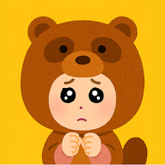 ガルぽん美容リポート