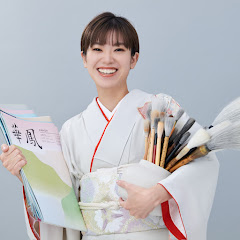 華鳳先生の書道学校