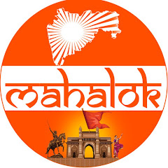 Channel thumbnail for Mahalok News Today