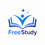 FreeStudy【資格対策】