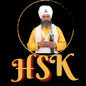 Bhai Hardev Singh Khalsa PMKC