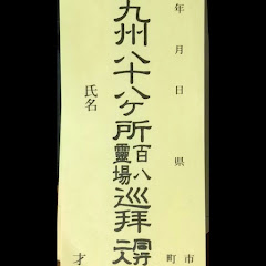 kiri katakuraアイコン画像