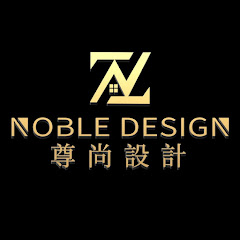 尊尚宅配家俬訂造裝修設計アイコン画像