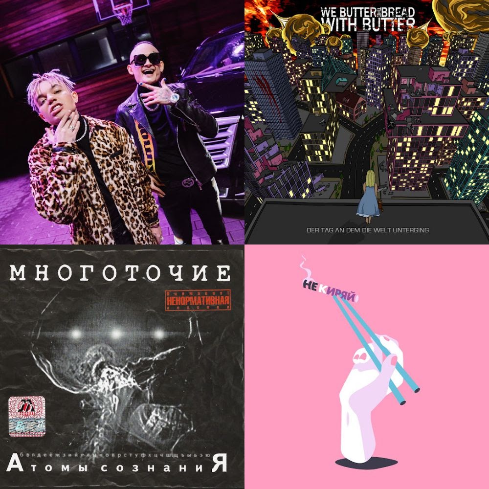 Моя жизнь говно