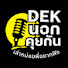 tNnfYeSVyak-channel-avatar-เด็กนอกคุยกัน 