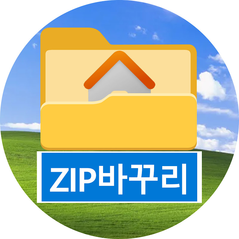 집바꾸리 channel logo