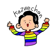 かずえちゃん | Kazue-chan