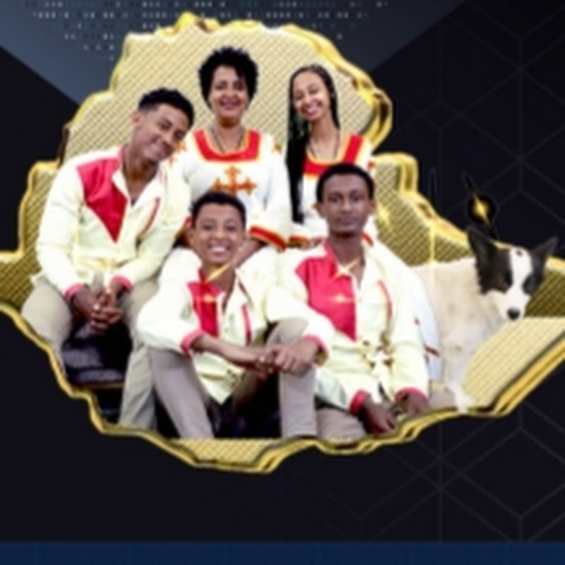የገኒ ቤተሰብ Reality Show Logo