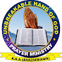 Unbreakable Hand Of God Prayer Ministry logo