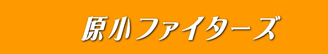 Harasho Fan YouTube channel avatar