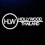 Hollywood Thailand